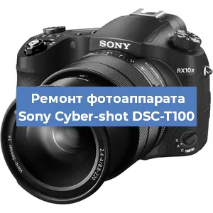 Чистка матрицы на фотоаппарате Sony Cyber-shot DSC-T100 в Волгограде